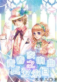 球球大作战下载最新版