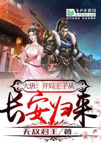 煮苹果水有什么作用-全新问答类网站