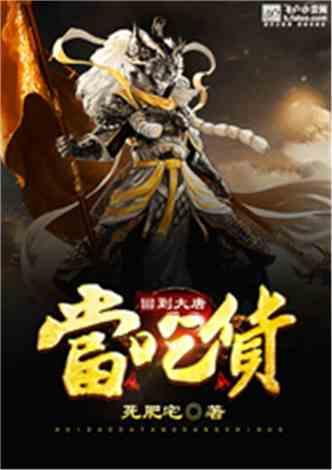 虫虫助手下载