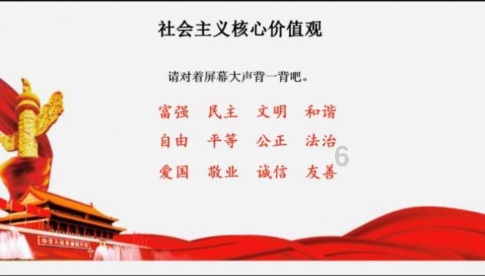 月光影视