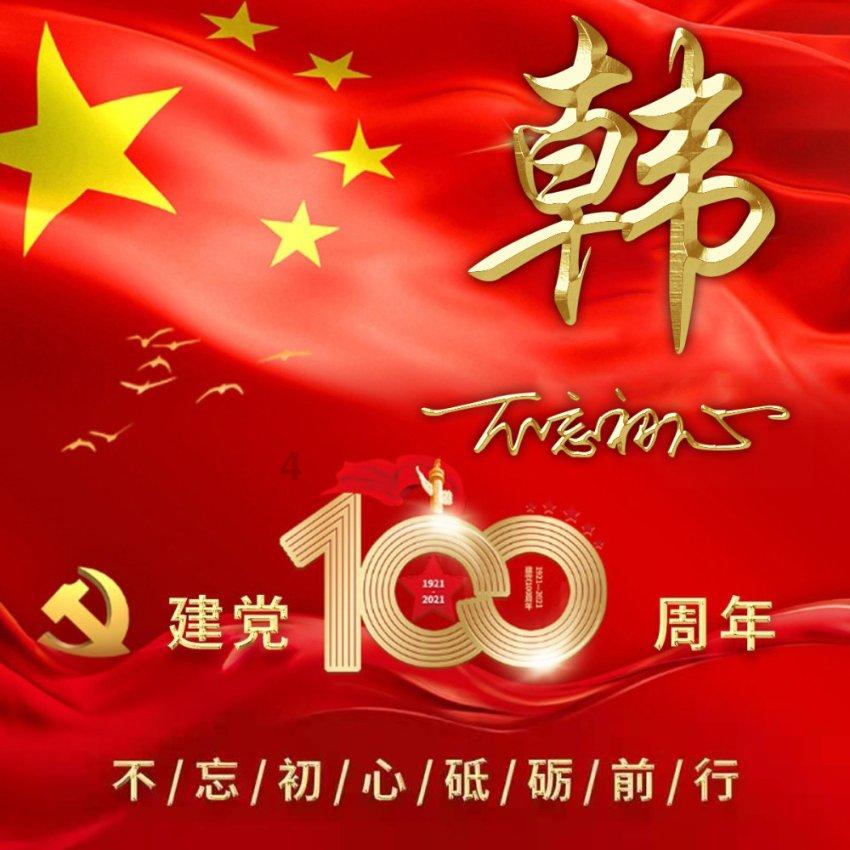 小猫钓鱼游戏龙王版有船