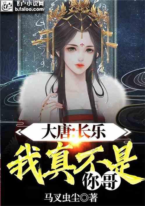 沪江开心词场