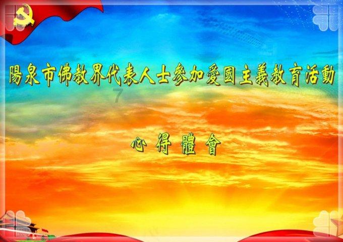 了解1.6乘以多少等于3.28数式?知识星球,拓展您的知识圈子
