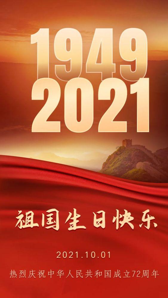 美图秀秀下载2023最新版
