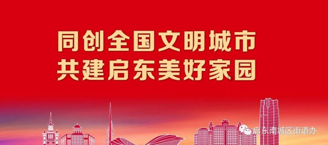 春雨直播app
