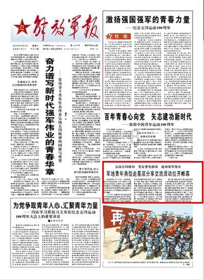 小猫钓鱼游戏龙王版有船