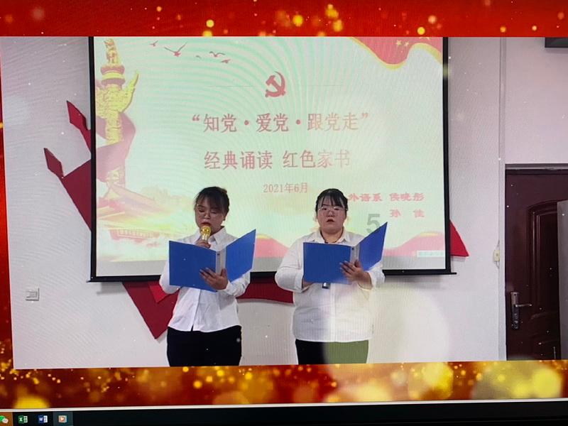 燃烧吧大脑装瓶子游戏