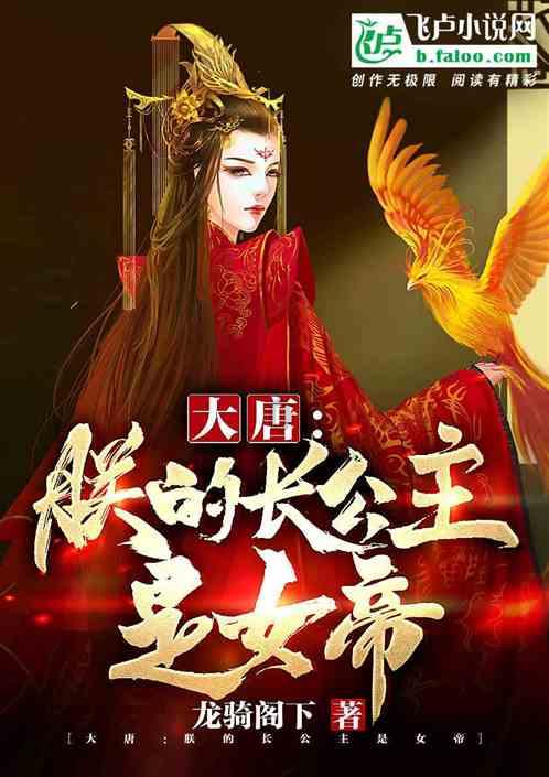 全民烧脑3去广告版