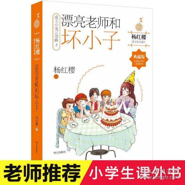 影视工厂