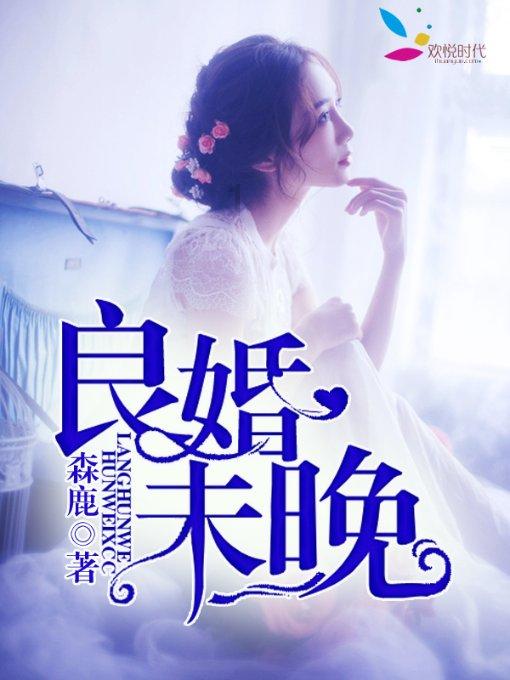 发现知识宝藏-你听过欠款人去做催收工作赚钱的吗?这事儿你怎么看平台