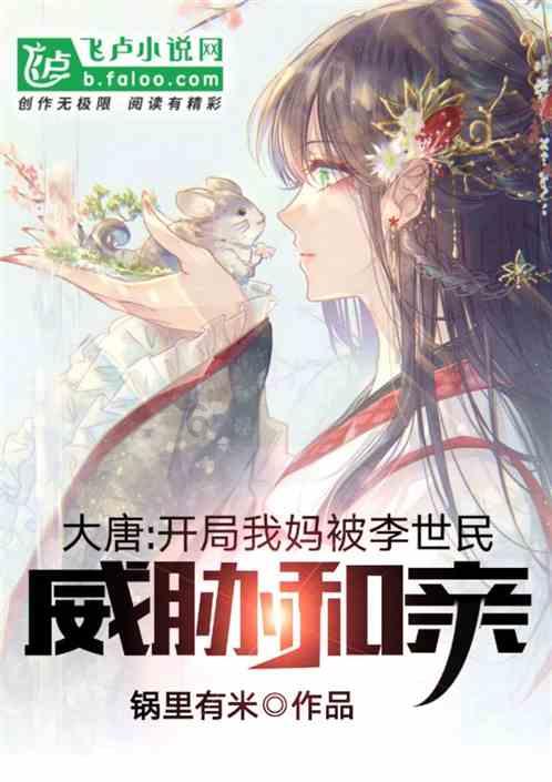 万词王